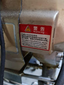 Reidun Airless Sprayer | Model : AS-RDD2800 Airless Sprayer Reidun 