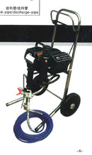 Reidun Airless Sprayer | Model : AS-RDD4100 Airless Sprayer Reidun 