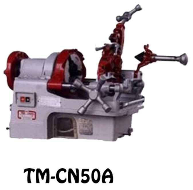 Rex 2" Threading Machine | Model : CN 50 A - Aikchinhin