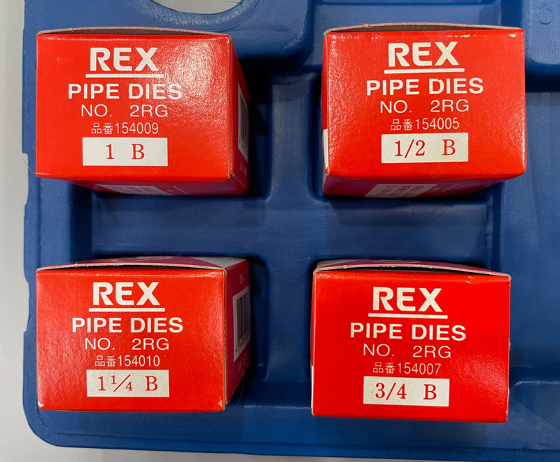 Rex 2R4 (1/2"-1-1/4") Gas Pipe Die | Model : CDS-REX-2R4 Gas Pipe Die Rex 