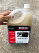 Ridgid Threading Oil | Sizes : 1 Gal (3.5L), 5 Gal (18L), 55 Gal (208L) - Aikchinhin