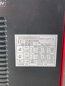 RILAND 220V 60Hz Gasless Welding Machine MIG251E come with MIG Torch & Welding Cable (Red) | Model: W-MIG251E-R Welding Machine RILAND 