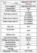 RILAND 220V 60Hz Gasless Welding Machine MIG251E come with MIG Torch & Welding Cable (Red) | Model: W-MIG251E-R Welding Machine RILAND 