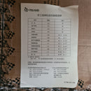 Riland 415V 3Ph DC inverter ZX7-500IJ | Model : W-ZX7-500IJ Welding Machine Riland 