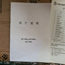 Riland 415V 3Ph DC inverter ZX7-500IJ | Model : W-ZX7-500IJ Welding Machine Riland 