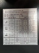 Riland CT520 3-in-1 Multi Process Welding Machine (MMA/TIG/CUT) C/W Compressor, Accessories | Model : W-CT520 Welding Machine RILAND 