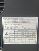 Riland Gasless Welding Machine Mig135e Come With Mig Torch | Model : W-MIG135E-R MIG Welding Machine Riland 