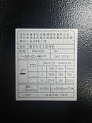 Riland Mma200e Welding Machine Come with 1.8m 10mm2 Welding Cable & 1.2m Earth Cable | Model : W-MMA200E-R Welding Machine RILAND 