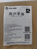 RILAND WS400GT Welding Machine 380V Come With 10m WP26 Torch AND 3m Earth Cable | Model: W-TIG400GT TIG Welding Machine RILAND 