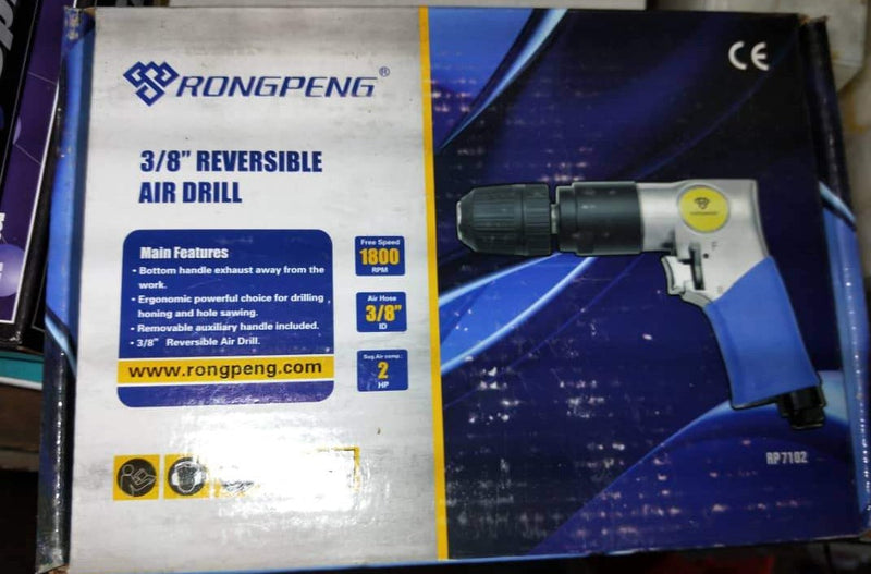 RONG PENG 3/8" Reversible Air Drill | Model : AT-RP7101 Air Drill Rong Peng 
