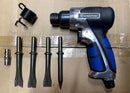 RONG PENG RP27621 Air Hammer | Model : AT-RP27621 Air Hammer Rong Peng 