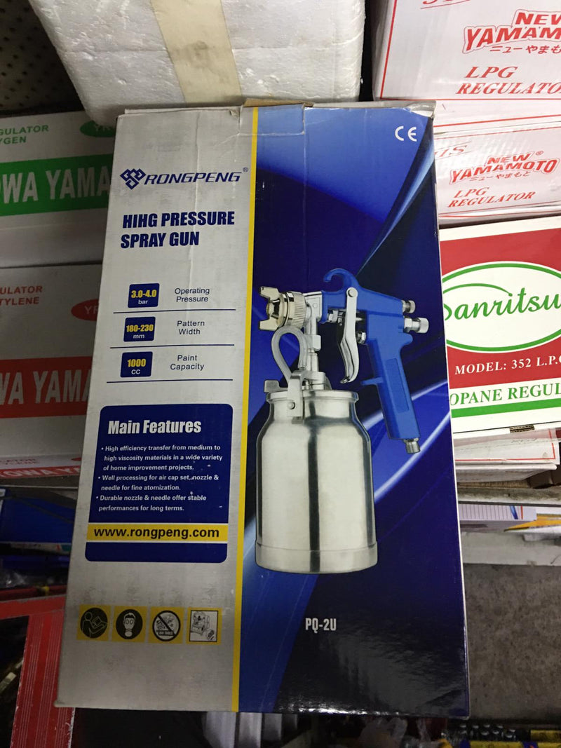 Rong Peng Spray Gun 2.0Mm