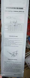 RONG YUAN 25mm2 Terminal Crimping Tool | Model : CT2-RYO-025 Terminal Crimping Tool Rong Yuan 