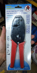 Rong Yunn (Taiwan) 225mm Crimping Tool | Model : CT2-RYO-056 (RYO-056) Crimping Tool Rong Yunn 