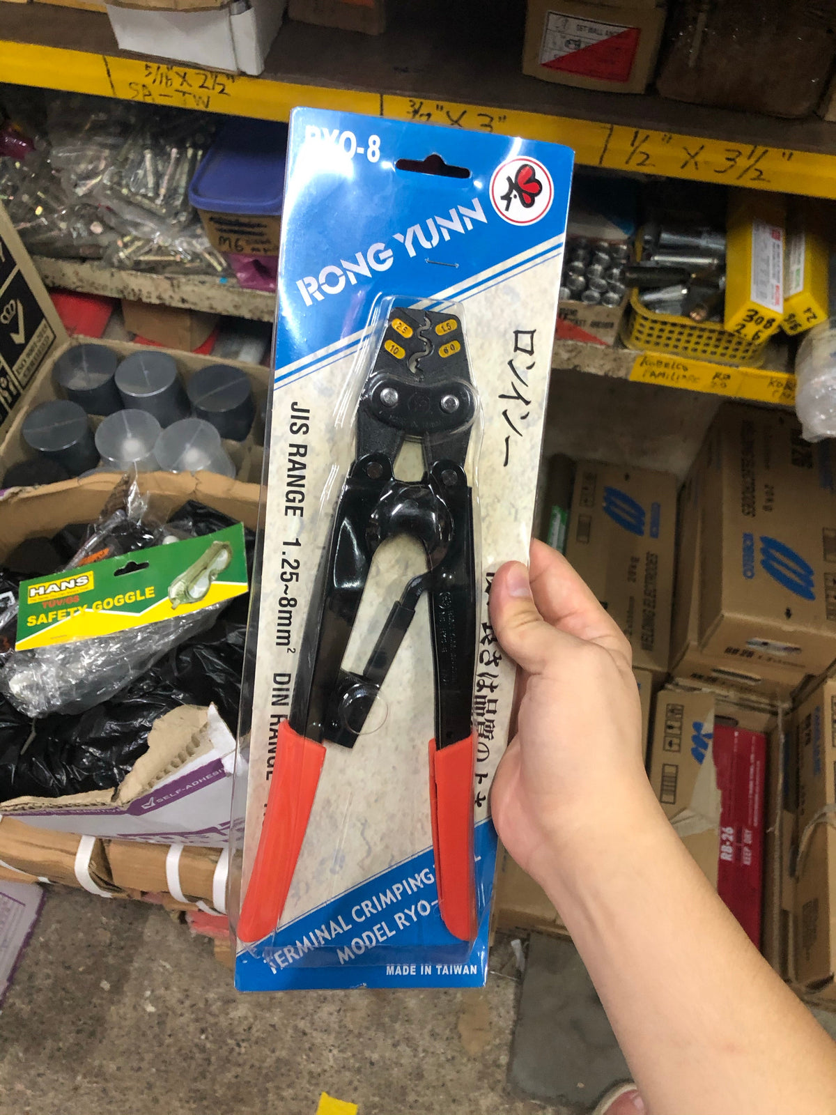 Crimping Tool | Model : CT2-RYO-008 (RYO-8)