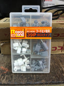 Rosca Land Cable Clip Set 39Pcs | Model :