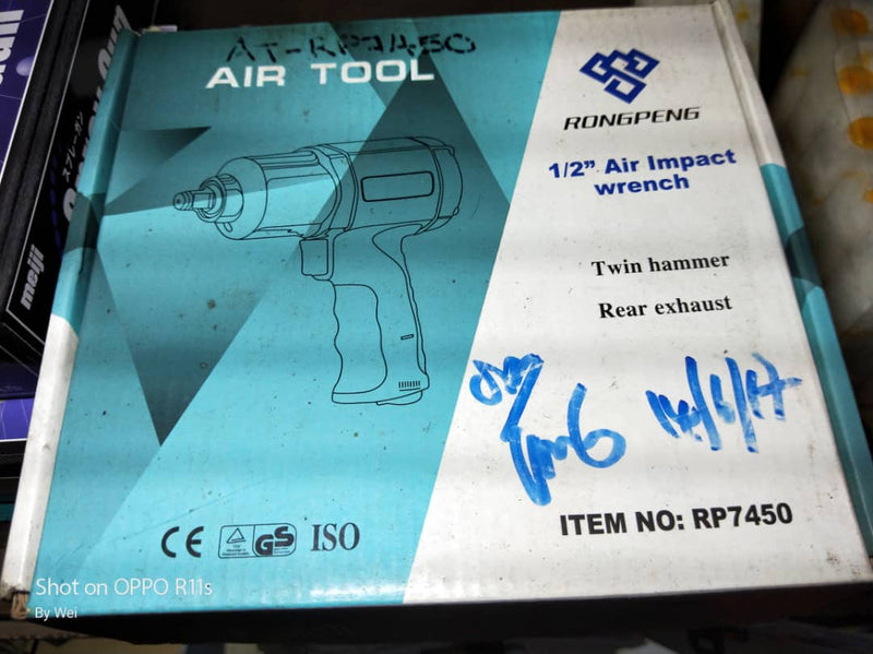 Rp7450 Air Impact Wrench 1/2" | Model : AT-RP7450 Aikchinhin 