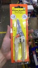 Saboten 180mm Cooking (Kitchen) Shear | Model : SHEAR-S1211 (1211) Shear Saboten 