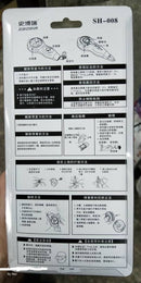 SBORIA Manual Chalk Line Reel Set | Model : CLR-SH008 Chalk Line Reel Set Sboria 