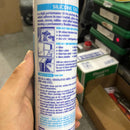 Selleys S301 Silicone (300g) | Model : SIL-S301 Silicone Sealant SELLEYS 