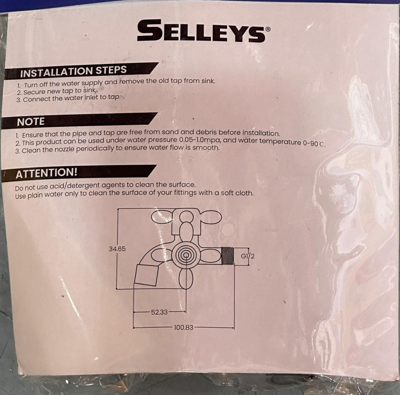 Selleys SS304 Basin 2Way Tap - Cross Handle | Model : SEY-S60402 SELLEYS 