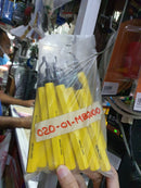 Shaviv Uniburr Mb2000 | Model : 020-01-MB2000 Shaviv Uniburr Aiko 