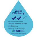 Showy 1/2" Garden Tap With Nozzle 2423 | Model : SHOWY-2423 Tap Showy 