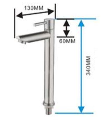 Showy 3507-000 Wand lever quarter turn SUS 304 S/S Basin Tap (300 mm) | Model : SHOWY-3507-000 Tap Showy 