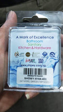 Showy Garden Tap Nozzle 3/4"