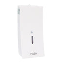 Showy Luxi Plastic Soap Dispenser 7071 | Model : SHOWY-7071 Soap Dispenser Showy 