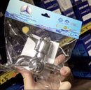 Showy Q-Turn Single Level Two Way Tap | Model : SHOWY-6059 Two Way Tap Showy 