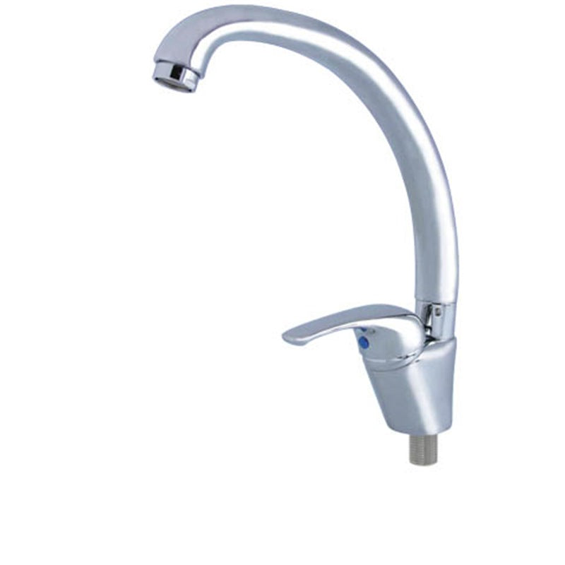 Showy Single Lever Sink Tap 2780 Cold Water | Model : SHOWY-2780 Tap Showy 