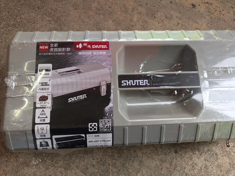 Shuter Super PVC Tool Box TB90402(N) | Model : TB-TB90402 PVC Tool Box Shuter 