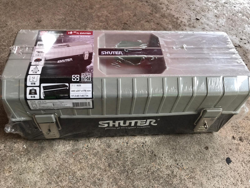 Shuter Super PVC Tool Box TB90402(N) | Model : TB-TB90402 PVC Tool Box Shuter 