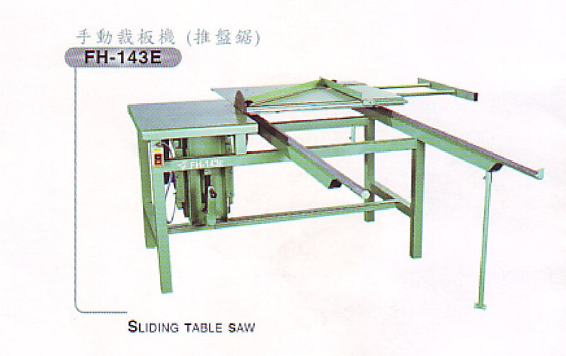 Sliding Table Saw With Hood | Model: FH143E Sliding Table Saw Aiko 