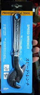 Speed (Automatic) Wrench (Monkey Plier) 8" | Model : SP1-08 Aikchinhin 