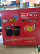 Spin Mop 360 Mop With Bucket | Model: MOPTRL-174283 Mop Aiko 