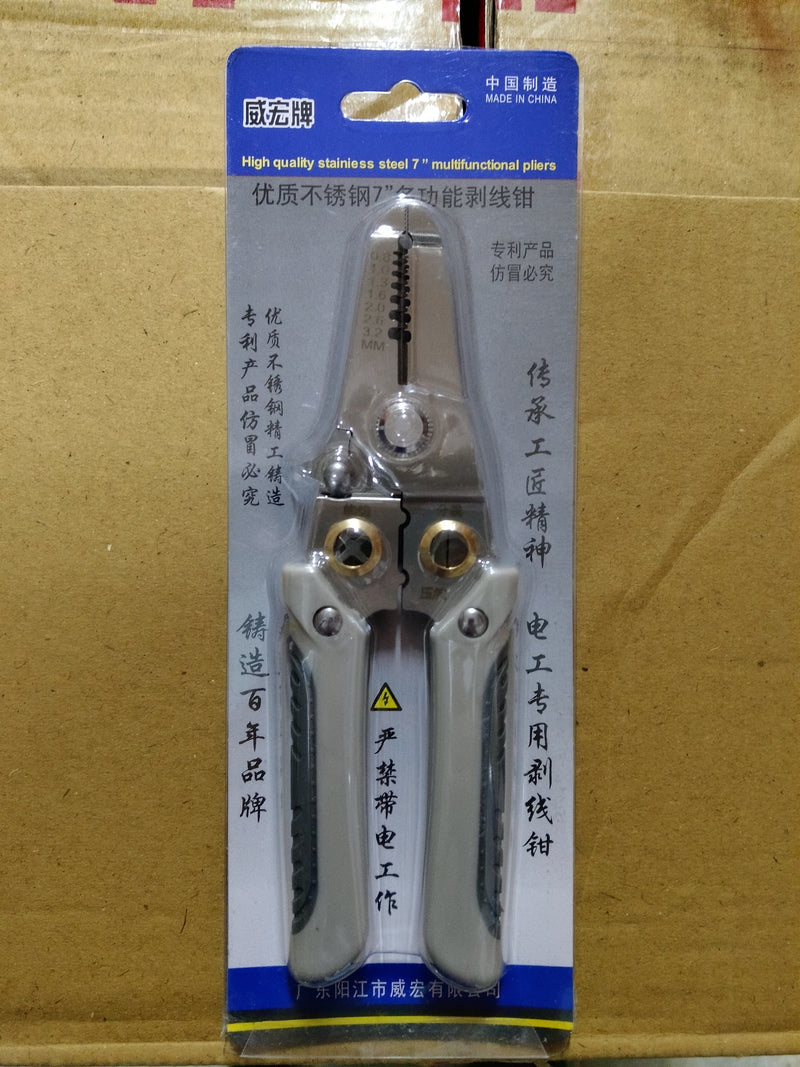 Pliers & Multi-Tools Fishing Crimping Pliers, High Carbon Steel Fishing  Plier Wire Rope Crimping Tool Crimpers Swager with : : Tools &  Home Improvement