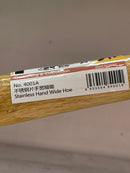 Stainless Steel Wide Hand Hoe | Model : CK-BS4001 Home & Garden Aiko 