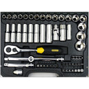 Stanley 58pc 3/8" Dr 6pt Metric Socket & Bit Set | Model : 94-185 Metric Socket Stanley 