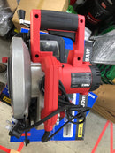 Steel Force 7" 1500W Fibre Chop Saw (Cutting Machine) | Model : KCS180G Cutting Machine Steel Force 