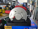 Steel Force 7" 1500W Fibre Chop Saw (Cutting Machine) | Model : KCS180G Cutting Machine Steel Force 