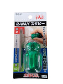 SUNFLAG 2" 2 Way Mini Screw Driver 92F