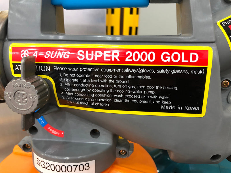 Super 2000 Gold Sprayer (Fogger) Made in Korea | Model : FOG-SG2000 Fogger Aiko 