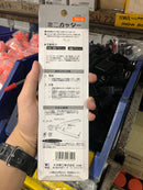 Taiyo Picus Mini Bolt Cutter | Model : BC5-TNC8 Bolt Cutter Taiyo Picus 