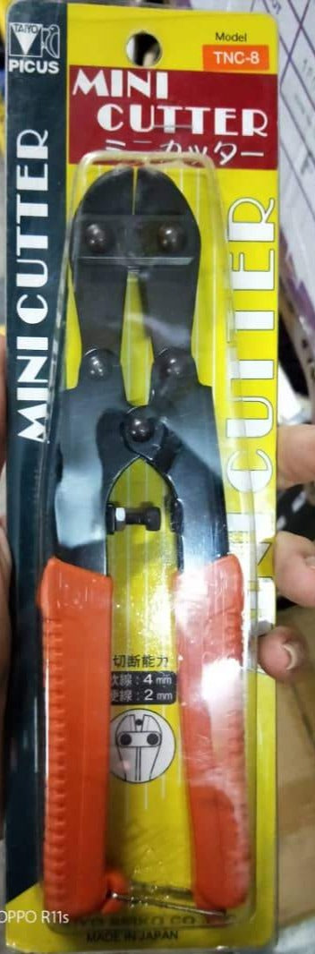 Taiyo Picus Mini Bolt Cutter | Model : BC5-TNC8 Bolt Cutter Taiyo Picus 