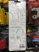 Taiyo Seiko Expansion Bolt Plier Made in Japan | Model : AP200 Expansion Bolt Plier Taiyo Seiko 