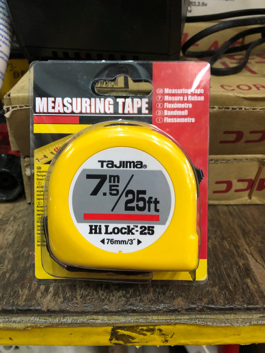 7.5m Tape Measure Hard Metric Measuring Tape Retractable Impact Resistant  Plastic Case