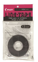 TAPE-TEF018 Aikchinhin 