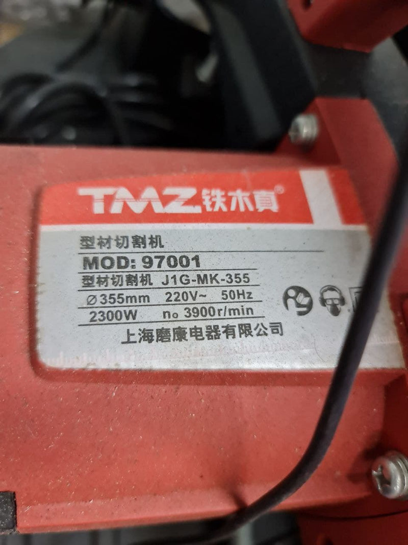 TMZ 14" Cutting Machine (No Warranty) | Model : TMZ-97001 Cutting Machine Aikchinhin 